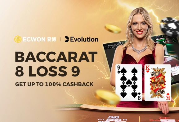 8on9baccarat