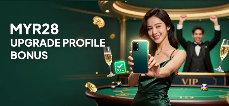 Ecwon Upgrade Profile Bonus